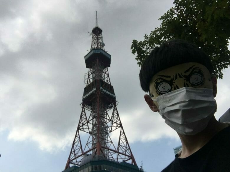 札幌　テレビ塔と俺