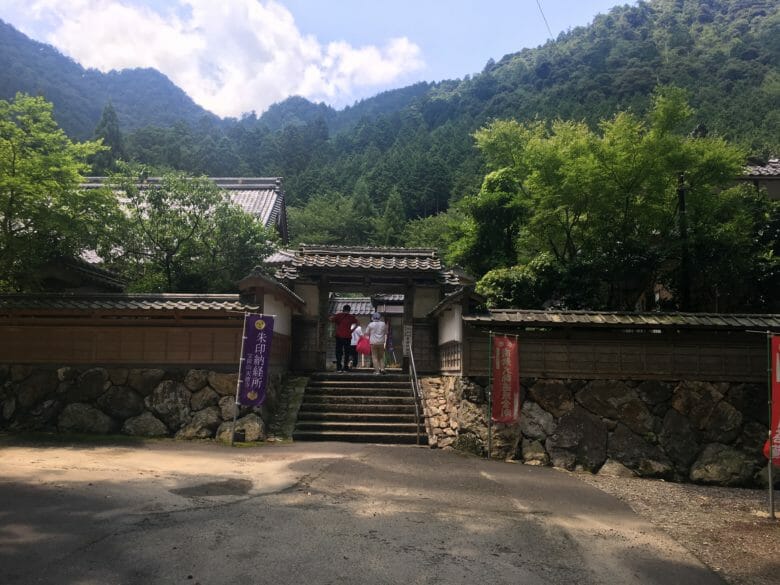 瓜割の滝　天徳寺