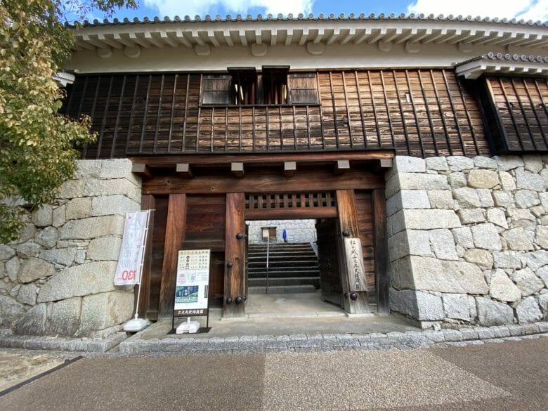 松山城　二の丸　入り口